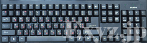 Russian_keyboard_layout
