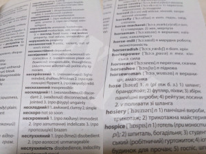 ウクライナ語/英語・英語/ウクライナ語辞書　60,000語　English-Ukrainian & Ukrainian-English Dictionary　60,000words.